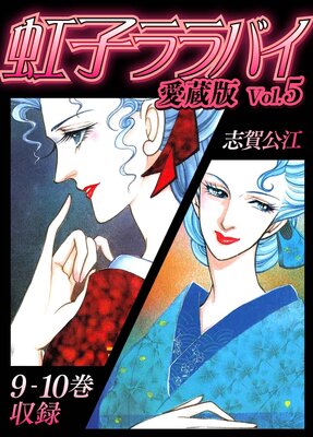 ���ҥ��Х� ��¢�ǡ�5�ˡ��ŻҸ��������������դ���