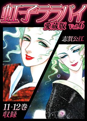 ���ҥ��Х� ��¢�ǡ��ŻҸ��������������դ���