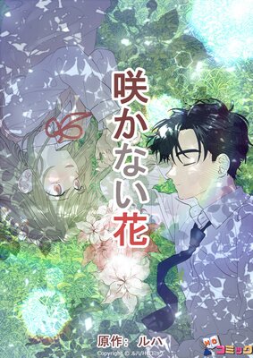 �餫�ʤ���