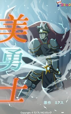 ��ͦ�Ρڥե륫�顼��