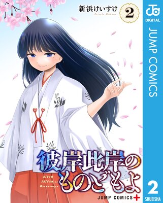 ��ߺ��ߤΤ�Τɤ��