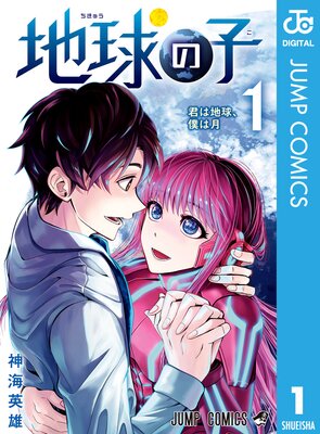 �ϵ�λҤ�ɽ��