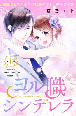 ��뿦����ǥ�� ʬ����