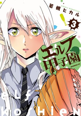 ����չûұ�