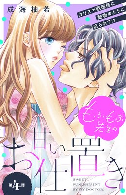 ��դ�������δŤ������֤� ʬ���� 4��