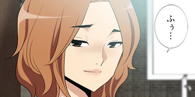 ���ʤ��������Ƥ���Τϻ䤸��ʤ��� 32�ڥե륫�顼��