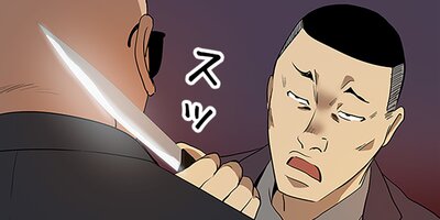 ���ʤ��������Ƥ���Τϻ䤸��ʤ��� 83�ڥե륫�顼��