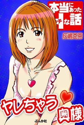 �����㤦����