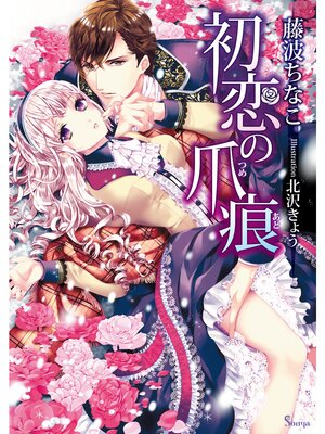 �ڳ��Υ٥�۽������޺�