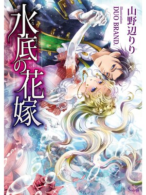 �ڳ��Υ٥�ۿ���βֲ�