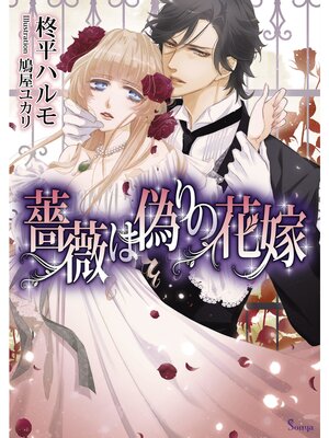 �ڳ��Υ٥���鯤ϵ���βֲ�