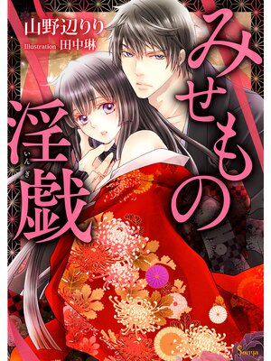 �ڳ��Υ٥�ۤߤ���ΰ���