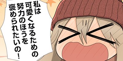 �ޤ�������ɡ���������Ǥ��� 72�ڥե륫�顼��