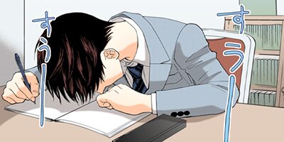 �ޤ�������ɡ���������Ǥ��� 74�ڥե륫�顼��