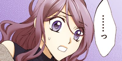 ロマンスに姫は不在~小悪魔育成中~ 58【フルカラー】