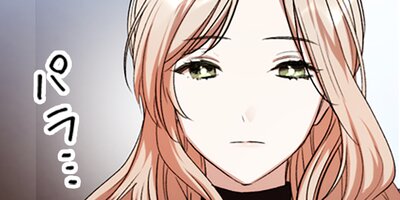 ���٤Ƥνִ֤Ϸ����ä� 38�ڥե륫�顼��