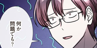 ���٤Ƥνִ֤Ϸ����ä� 50�ڥե륫�顼��