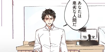 ����ʤˤ�Ť� 32�ڥե륫�顼��