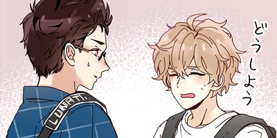 ����ʤˤ�Ť� 51�ڥե륫�顼��