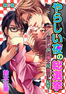 ��餷��������������������۸�Τ������˻���