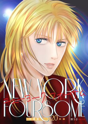 �˥塼�衼�����ե������� ʬ����20����