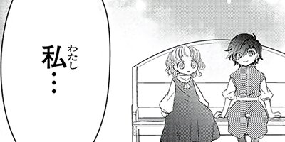 ���ʥΥ��²��������� cross7