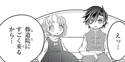 ���ʥΥ��²��������� cross9