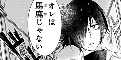 �����ե��ߥꥢ memory.3