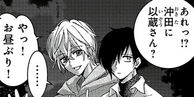 �����ե��ߥꥢ memory.4