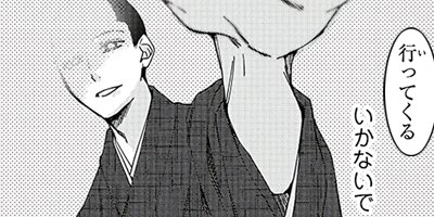 �����ե��ߥꥢ memory.15