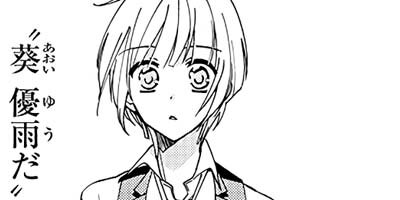 �����ե��ߥꥢ memory.16