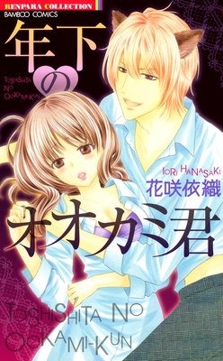 ǯ���Υ������߷�