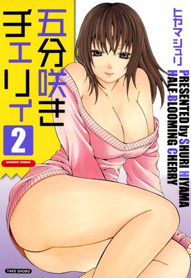 ��ʬ�餭�����ꥣ