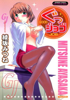 ���å����