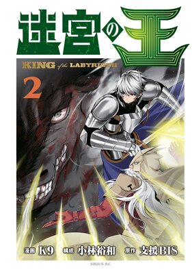 �µܤβ� 2��