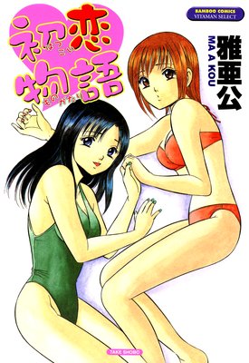 ����ʪ��