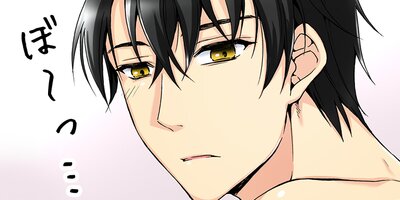 ��ͤϤ��Ĥ⡢���꤮����ޥ�ƥ��å����� 12�ڥե륫�顼��