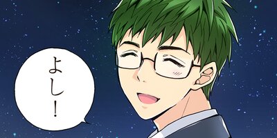 ��ͤϤ��Ĥ⡢���꤮����ޥ�ƥ��å����� 18�ڥե륫�顼��