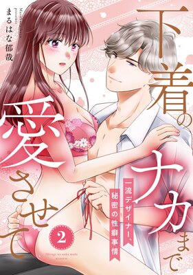 �ڥԥ塼��۲���Υʥ��ޤǰ������ơ���ή�ǥ����ʡ�����̩�����ʻ����