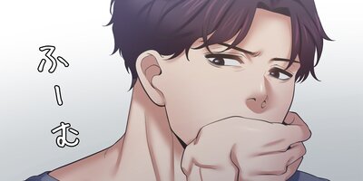 ���ʤ��Τ��ȤϹ��������� 77�ڥե륫�顼��