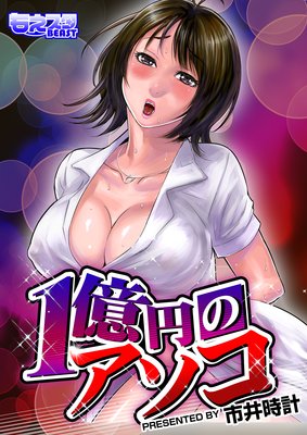 1���ߤΥ�����