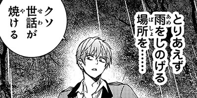 �����ե��ߥꥢ memory.22