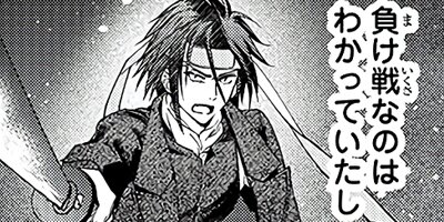 �����ե��ߥꥢ memory.23