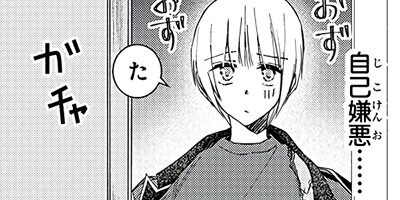 �����ե��ߥꥢ memory.25