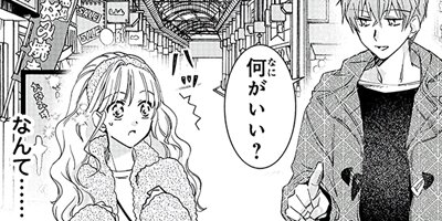 �����ե��ߥꥢ memory.27