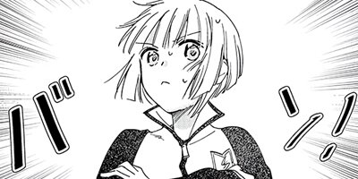 �����ե��ߥꥢ memory.28