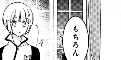 �����ե��ߥꥢ memory.32