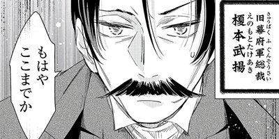 �����ե��ߥꥢ memory.39