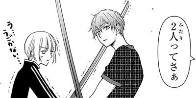 �����ե��ߥꥢ memory.54