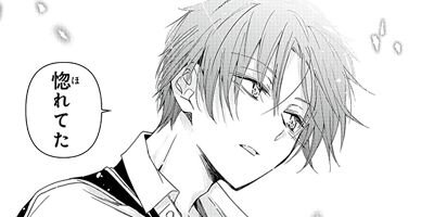 �����ե��ߥꥢ memory.56